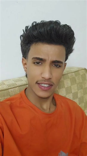 Biscoito Cut Face Tracking Techniques