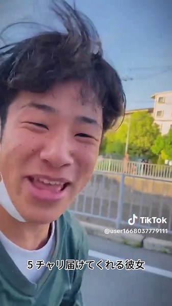 面白い自転車ドライブと下校あるある