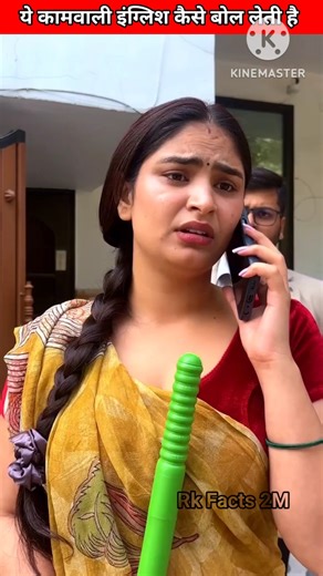 ये कामवाली इंग्लिश कैसे बोल लेती है❌😱Wood working withart handcraft idea/home madereal telent/skill-