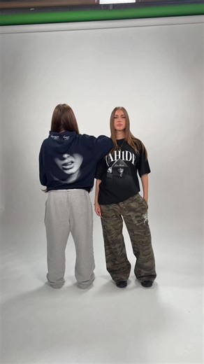 Zahide Labubu Freestyle: Dance and Music Insights