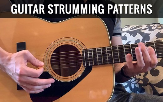 10 Essential Guitar Strumming Patterns (with Charts & PDF) 2025 - Guitar Lobby