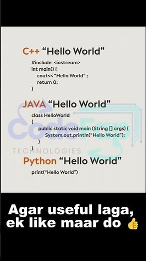 Hello World: Python vs Java vs C++! 🤯 The EASIEST Language Wins!