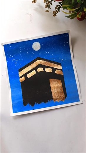 "KABA" Painting In Moonlight View🕋🌙🥰✨ #Allah #Kaba #shorts #art #viral #aryan #painting #trending