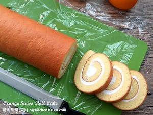 Orange Swiss Roll Perfection: How to Avoid Cracks and Elevate Your Baking Game - MyKitchen101en.com