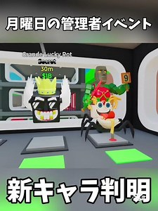 右にいるキャラ絶対強いやんw#フォートナイト#ブレインロット