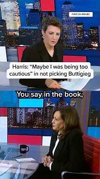 Harris: 'Maybe I was being too cautious' in not picking Buttigieg