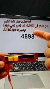 part 4 :arduino +ads1115 #arduinoproject