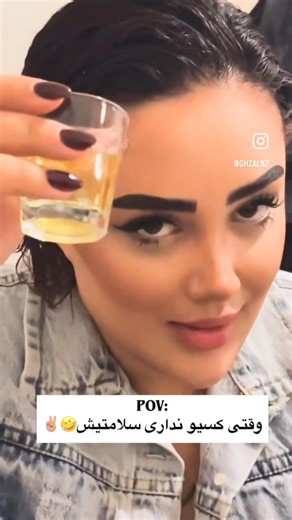 ‎جواتی/بلاگر/دکلمه/رفیق/طنز‎ on Instagram‎: "اخرشو ببین😂😂😂 #دیس"‎