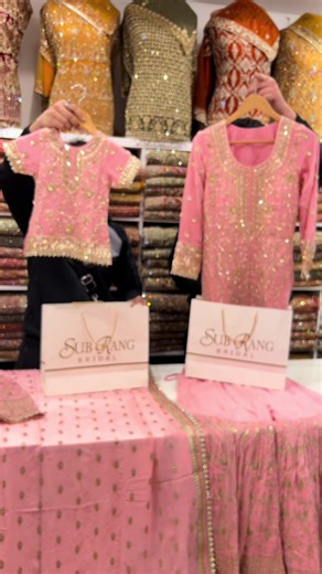 Beautiful Customizable Partywear Dresses