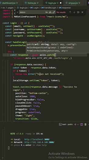 Https Patch Methods | http api request