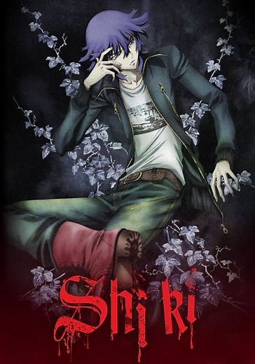 Shiki - watch tv show streaming online