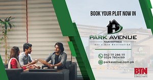 3.5K views · 311 reactions | 2 mins drive away from Ring Road Lahore...