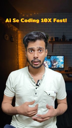 AI Se Coding 10X Faster! | Best Tools for Debugging🔥 #AICoding #ProgrammingTips #Debugging