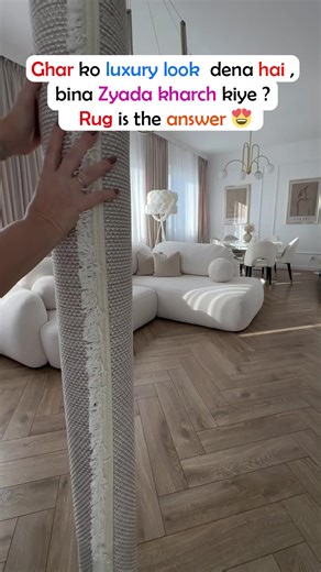 1K views · 11 reactions | A rug isn’t just décor, it’s the element...