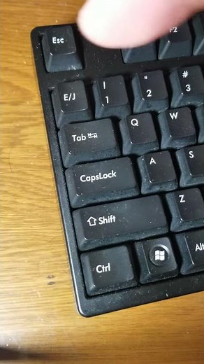 キーボードのCapsLockキーを押す方法