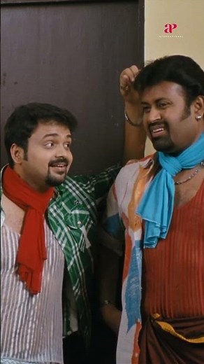 Watch 👆 'Seniors' Movie Scenes! #seniors #jayaram #kunchackoboban #bijumenon #comedy #shorts