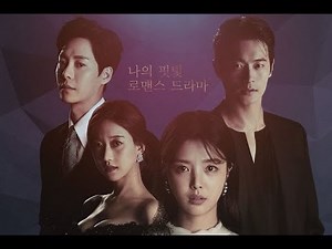 The Second Husband (2021) Episode 130 EngSub