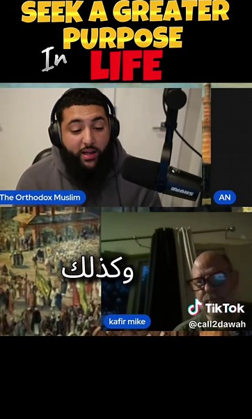 SEEK A GREATER PURPOSE IN LIFE #foryou MUST LISTEN