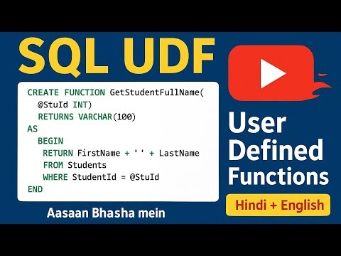 User Defined Function in SQL | SQL Tutorial for Beginners (Hindi + English)