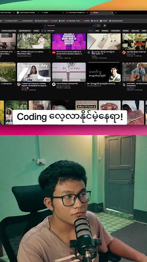 Coding Free လေ့လာလို့ရမဲ့နေရာ #computerscience #machinelearning #coding #programming #artificelintelligence #fyp