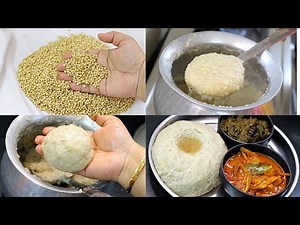 మీరు చాలారోజులనుండి అడుగుతున్న మా అమ్మ చేతి జొన్న సంగటి మంచి బలమైన ఆహారం Jonna (Jowar )Sangati