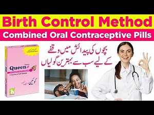 Queen-F Tablet |Family Planning/Birth Control Method |Combined Oral Contraceptive |Uses|Side Effects