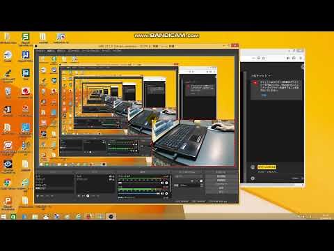 OBSの使い方 シーンの作り方、切り替え方等