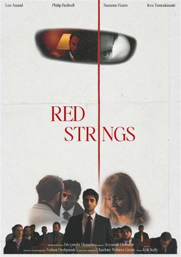 Red Strings - Movie