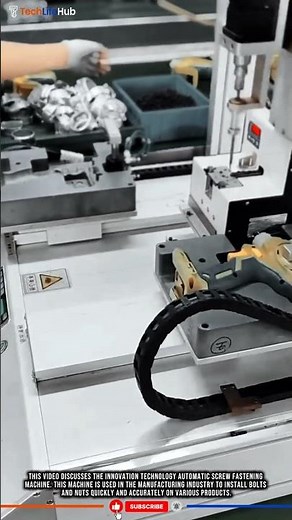 Innovation Technology Assembly: Automated Screws, Consistent & Efficient.