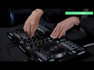 はじめるDJ DJ-202チュートリアル編 テクノ法要 朝倉行宣氏
