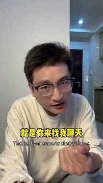 Unveiling the Alienated: How Do They Leave an Impression