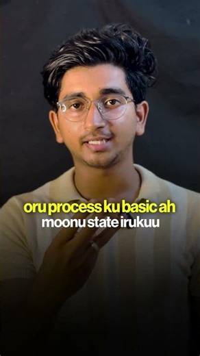 ⚙️ What is a Computer Process?