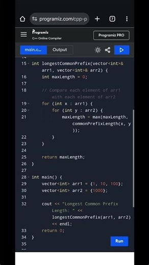 C++ Longest Common Prefix Between Two Arrays | Maximum Prefix Length Algorithm