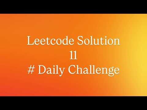 Leetcode 11 Solution