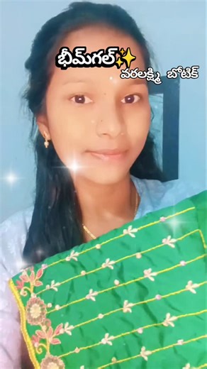 bhavani kamarthi 1110 on Instagram: "New computer embroidery design #bheemgal #bheemgal🔥 #Instagram"