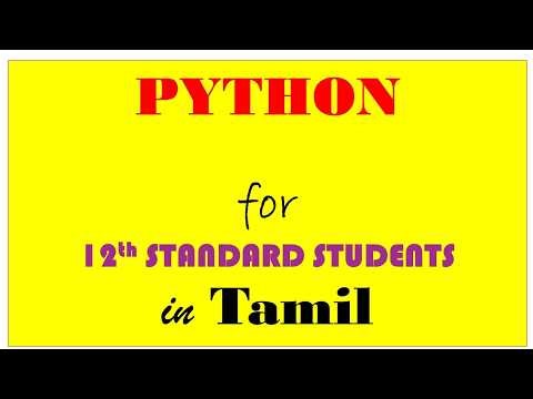 68. PYTHON in TAMIL: பாடம் 15. SQLITE: SQL using Python: துணைநிலைக் கூற்றுகள்