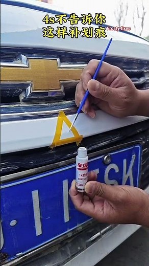 DIY Car Scratch Fix Any Car Any Scratch. #youtubeshorts