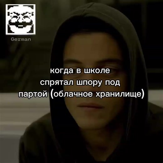edit » @𝐆𝐞𝐫𝐦𝐚𝐧 #mrrobot #fsociety #python #linux @ #elliotalderson