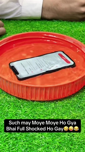 Discover Bilal Mobile in Hafizabad