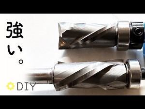 買ってよかったトリマールータービット スタンダード編