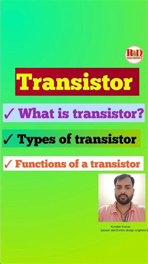 Transistor #electronics #electronicseducation #transistor #bjt #engineering #npn #pnp