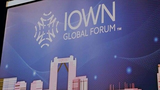 The Future Internet: Brighter, Faster, and Safer