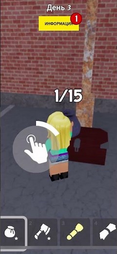 roblox 99 nights in forest #99nightintheforest #roblox #99nächte #99nights #viral #mrbeast