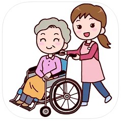 デイ向けケア記録アプリ - 介護保険ソフト「Ｑｕｉｃｋけあ２」