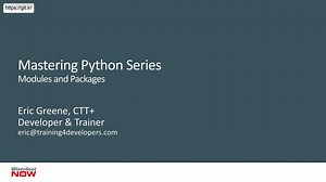 آموزش ماژول ها و بسته ها در پایتون