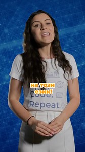  Включи се в безплатния курс "Programming Basics with Python" и...