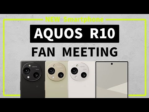 ASCII x AQUOS Fan Meeting ~An event to talk with the creators of the AQUOS R10~ [Video Report]