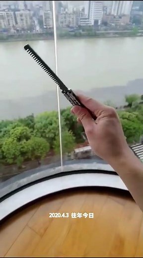 Learn a simple butterfly knife combo easily