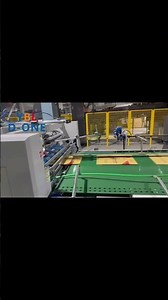 Automatic box gluing and stitching machine #cartonmachine #gluingmachine #stitchingmachine