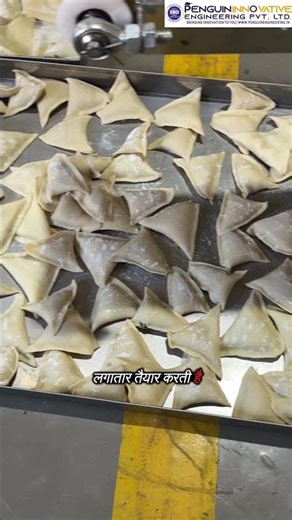 Automatic Samosa Making Machine | Samosa Making Machine | Buisness Idea #trending #yt